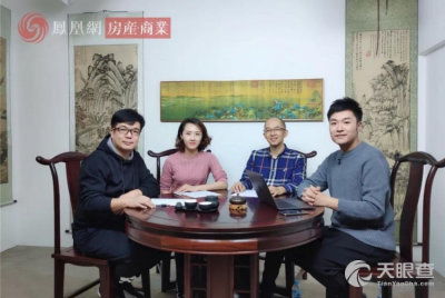 天津中冶新華商業管理有限責任公司 專業商業管理的引領者