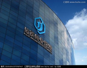 匯圖網(wǎng) 高效懸賞，激發(fā)創(chuàng)意，打造專屬商業(yè)管理公司Logo